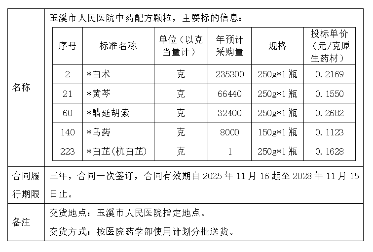 1111111111111111111111.jpg 1111111111111111111111.jpg