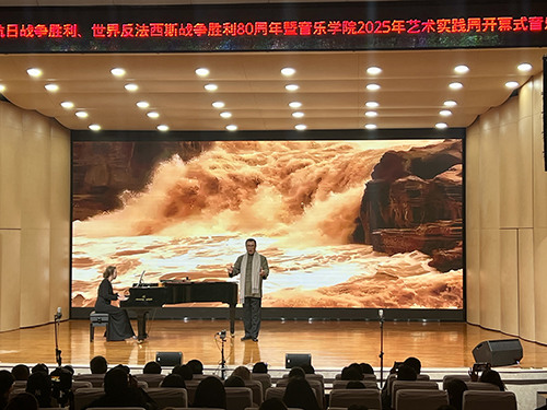玉溪师范学院举办“人民必胜”主题音乐会.jpg