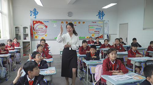 传统文化融入英语教学 讲好中国故事.jpg