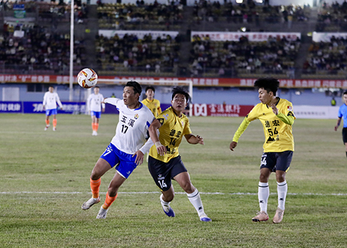 从“滇中明珠”到“孔雀之乡”——一次超越竞技的城市欢聚