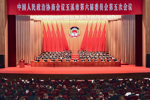 市政协六届五次会议开幕.jpg