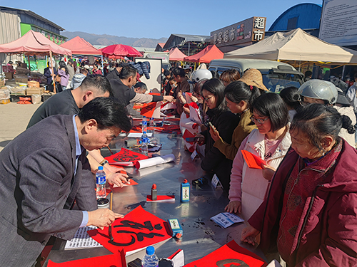 欢乐祥和迎新 春2.jpg 欢乐祥和迎新 春2.jpg