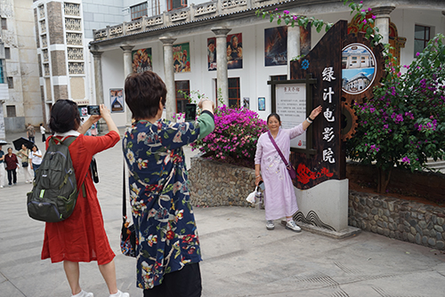 菌乡织就同心结 共绘团结幸福卷3.jpg