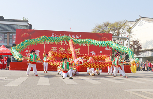 通海县第十九届迎春花街热闹开街.jpg