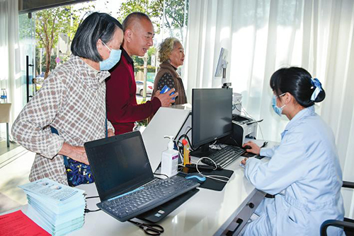 创新健康管理 守护居民安康.jpg 创新健康管理 守护居民安康.jpg