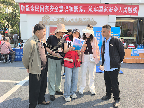 宣传安全知识 营造和谐氛围.jpg