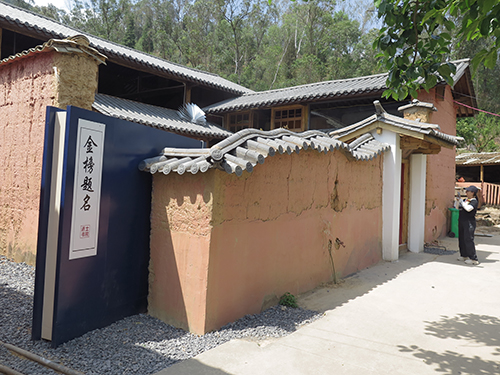 用艺术照亮乡村文旅发展之路2.jpg