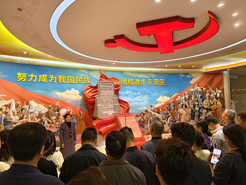 夯实理论之基 汲取奋进力量.jpg