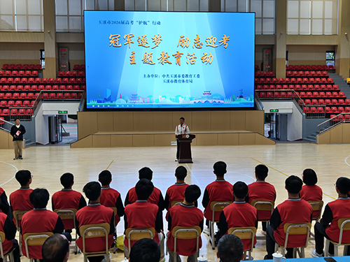 最后冲刺，你们同样光芒万丈！.jpg