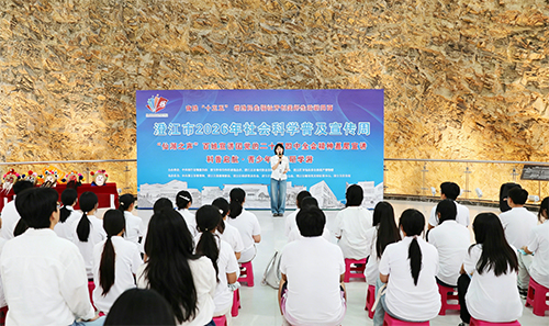 澄江市“仙湖之声”百姓宣讲团让党的二十届四中全会精神扎根基层.jpg