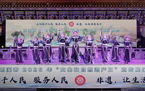 一曲花灯传雅韵 千般绝艺润滇中2.jpg