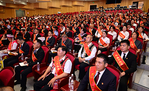 激励全市党员干部担当作为谱写发展新篇章.jpg 激励全市党员干部担当作为谱写发展新篇章.jpg