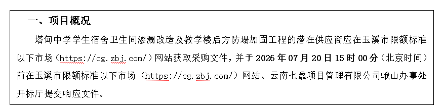 123.jpg 123.jpg