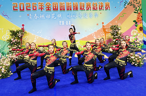 玉溪四中啦啦操队征战全国联赛获佳绩.jpg