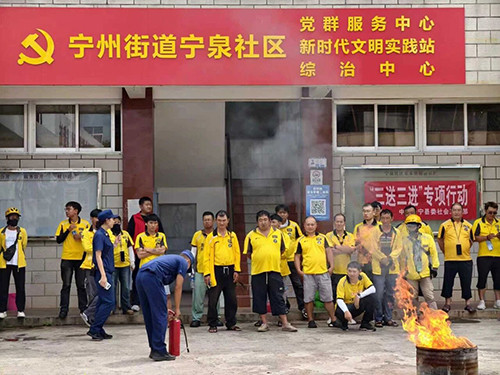 华宁县新就业群体消防安全知识专题培训圆满举行1.jpg