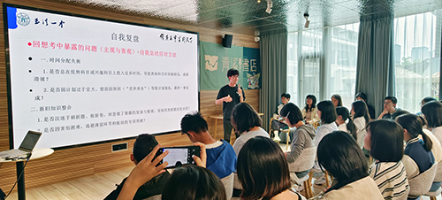 榜样引领逐梦行 经验分享促成长.jpg