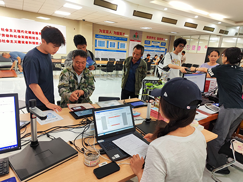 助学贷款受理持续至9月30日.jpg