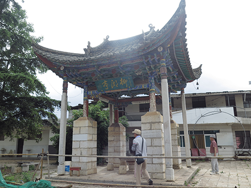 溶湖烟雨宜赏联.jpg