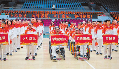 玉溪健儿出征云南省第十三届残运会暨第七届特奥会.jpg