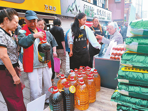 家门口惠民服务暖民心.jpg