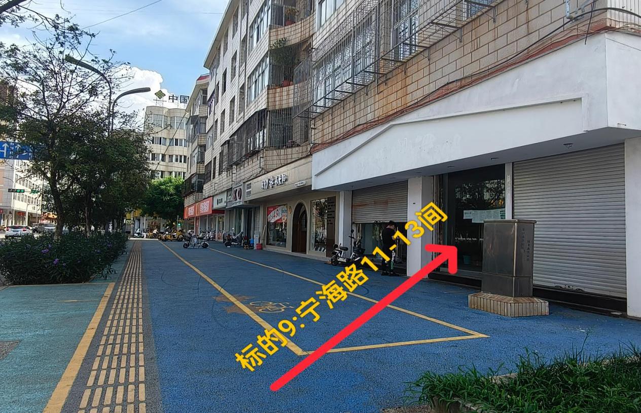 图片5.jpg