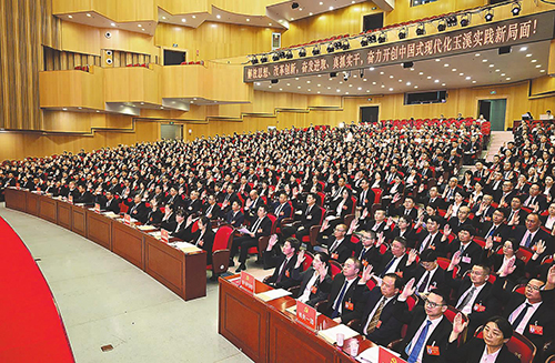 闭幕即启程，玉溪奔赴现代化强市新征程.jpg