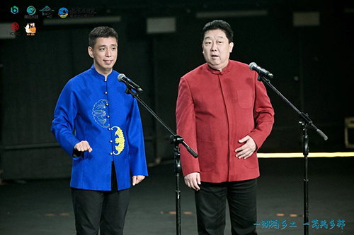 湖山伴欢笑！这场抚仙湖畔喜剧盛宴收获市民游客好评1.jpg