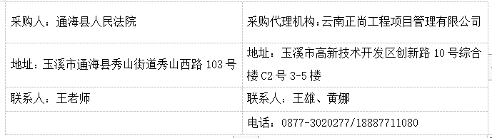 QQ20261016-104249.jpg QQ20261016-104249.jpg
