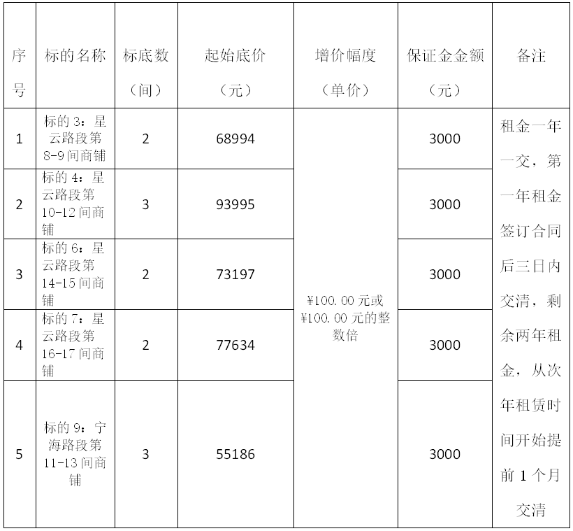 QQ20261019-153317.jpg