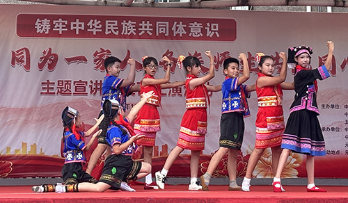 让各民族“同心圆”越画越大.jpg 让各民族“同心圆”越画越大.jpg