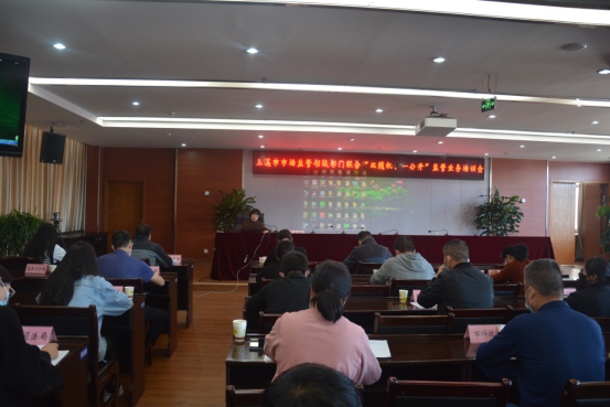 玉溪市召开市场监管领域部门联合“双随机、一公开”监管业务培训会574.png
